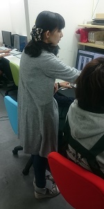 sakurai
